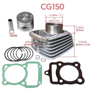 Bloque de Cilindro de Motocicleta 37mm 52.4mm 57.4mm para SYM AMA50 <span class=keywords><strong>ARA</strong></span>/SYM125 SYM150/61 - Product Image 6