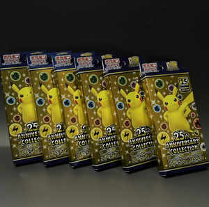 <span class=keywords><strong>Coffret</strong></span> de Cartes Pokémon Personnalisé 25e Anniversaire PTCG Épée et Bouclier – Pack Complémentaire Quotidien à Coins Carrés – Boîte Dorée Chinoise pour 6 - Product Image 2