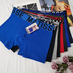 Calzoncillos <span class=keywords><strong>Boxer</strong></span> de Punto Transpirables para <span class=keywords><strong>Hombre</strong></span>, 95% Algodón, 5% Elastano, Personalizados para Hombres Mayores - Product Image 5