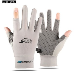 Winos Paire de gants gris unisexes à doigts entiers pour la pêche en plein air, compatibles avec les écrans tactiles, respirants, en polyester - Product Image 2
