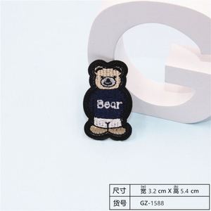 Custom Fashion Sports Applique Embroidered Iron on Ball Bear Glass Signpost Patch for Sport Clothing Hat Bag Decoration - Product Image 5