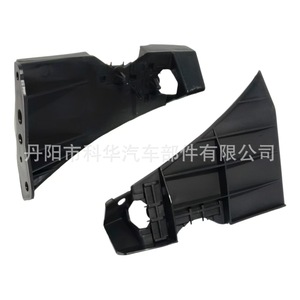 ขายึดกันชนหน้าฟอร์ด 5R3Z17C861AA 5R3Z17C861AB ซ้าย ขวา ABS อะไหล่ใหม่ - Product Image 5