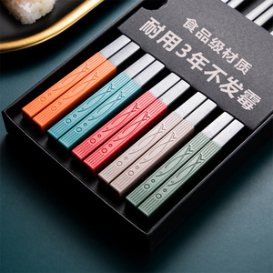 Palillos de aleación de cinco colores de alta calidad, 5 pares o 10 pares, para uso doméstico, para servir, uso individual, antideslizantes, antibacterianos. - Product Image 1