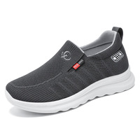Chaussures de skateboard respirantes pour hommes, baskets décontractées antidérapantes, légères et amortissantes pour la marche quotidienne