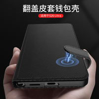 Étui de téléphone en cuir PU ultra-fin avec porte-cartes magnétique à toucher mat de luxe GKK pour S26/S25/S24 Ultra