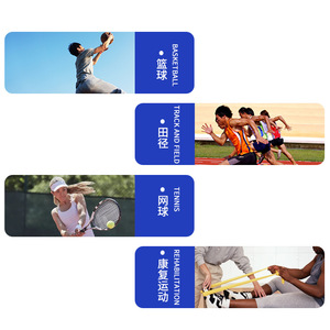 Cinta Deportiva de Seda de Araña 3.8cmx9.1m Blanca, Vendaje de Fijación Deportiva para Soporte de Tobillo y Muñeca en Baloncesto - Product Image 2