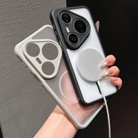 Coque de téléphone givrée originale pour Huawei Pura 90 Pro Max Mate 80 70, avec maille respirante, dissipation thermique, charge sans fil, couverture magnétique