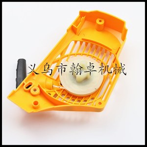 Arrancador manual y placa de tracción Partner 340 360 para motosierras, accesorios HZPJ - Product Image 5