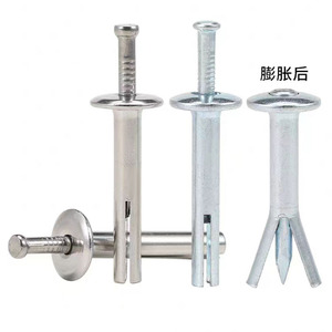 Sleeve Anchors M6 Zinc Plated Metric Coarse Thread Grade A For Concrete Construction Industry - Product Image 2