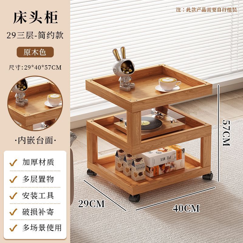 30 Color madera natural de tres capas - estilo minimalista