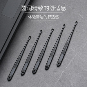 In stock: old-fashioned plastic handle <b>ear</b> <b>pick</b>, portable household stainless steel colored <b>ear</b> <b>pick</b>, family-sized <b>ear</b> cleaning - Product Image 5