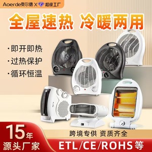 Electric Heater PTC Heating Element 10 Sqm Mechanical Control Energy Saving For Bedroom Kitchen Living Room Store Wardrobe - Product Image 4