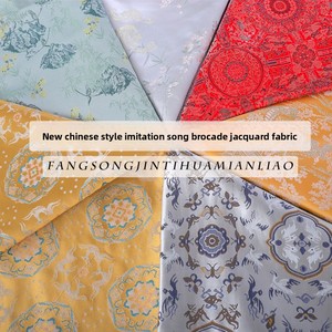 Song Brocade Tissu Jacquard Haute Densité 100% Polyester Nouveau Printemps Automne Style National Dynastie Han Chinoiserie Cheongsam Veste - Product Image 2
