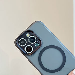 <span class=keywords><strong>Coque</strong></span> de téléphone portable antidérapante à trou fin mat pour <span class=keywords><strong>iPhone</strong></span> 14 <span class=keywords><strong>13</strong></span> 12 11 <span class=keywords><strong>Pro</strong></span> <span class=keywords><strong>Max</strong></span> <span class=keywords><strong>coque</strong></span> de téléphone magnétique pour <span class=keywords><strong>iPhone</strong></span> 16 15 <span class=keywords><strong>Pro</strong></span> <span class=keywords><strong>Max</strong></span> - Product Image 6