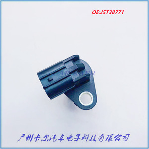 Capteur de pression J5T38771 pour remplacement automobile, nouvelle plage de mesure standard - Product Image 3