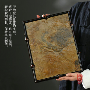 Lacquered Bamboo Rock Tea Tray Antique Chinese Tea Set Durable Home Decoration Tray - Product Image 2