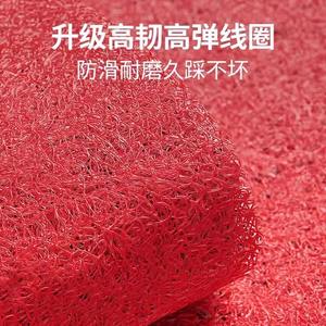 พรมเช็ดเท้ารูปสี่เหลี่ยมผืนผ้าสำหรับตรุษจีนแบบดั้งเดิม ทำจาก PVC สำหรับปูพื้นภายในบ้าน พร้อมลวดลายตัวอักษรมงคลและเมฆสีแดง สำหรับทางเข้าบ้าน - Product Image 3