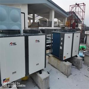 Air Source Heat Pump Water <b>Heater</b> 12 Ton 12p Storage Type For School Canteen High <b>Efficiency</b> Energy Saving - Product Image 2