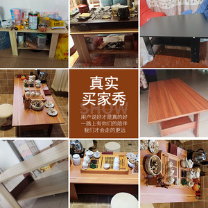 Mesa de Centro Hongxiang de Madera H32 con Almacenamiento para Sala de Estar, Estilo Moderno y Sencillo para el Hogar - Product Image 3