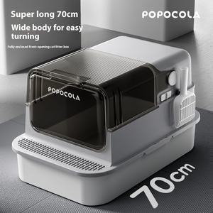 Caja de arena para gatos Extra grande de 70cm, inodoro <span class=keywords><strong>antisalpicaduras</strong></span> y a prueba de olores de acero inoxidable para gatos Maine Coon, antiadherente, fácil de limpiar - Product Image 5