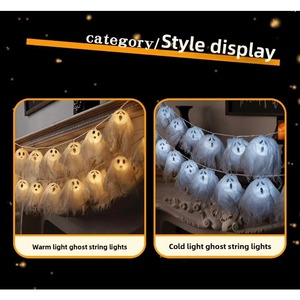 Guirnalda de Luces LED con Decoración de Cabeza de Fantasma de Halloween, Adornos de Gasa Blanca, Decoración para Casa Embrujada, Luz Cálida Ajustable - Product Image 6