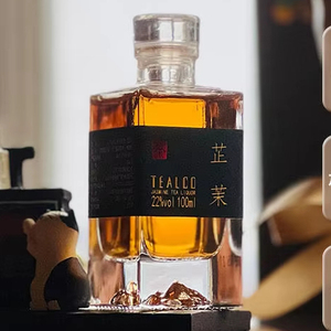 <span class=keywords><strong>Base</strong></span> <span class=keywords><strong>de</strong></span> montagne personnalisée bouteilles <span class=keywords><strong>de</strong></span> vin transparentes mini 250ml 500ml brandy rhum liqueur vodka <span class=keywords><strong>gin</strong></span> whisky bouteille en verre 100ml - Product Image 3