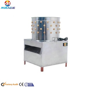 Plumeuse à haute vitesse pour volailles, machine à déplumer les poulets et les canards, à vendre - Product Image 1