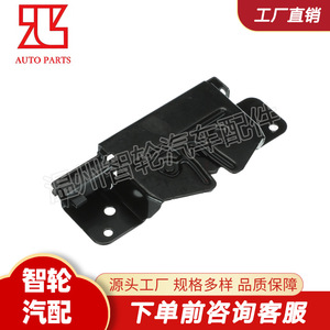 ตัวล็อคฝากระโปรงหน้า 81130-D3100 สำหรับฮุนได เกีย ทูซอน อะไหล่รถยนต์เหล็ก - Product Image 5