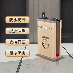 Máquina automática de doble cabezal para fundas de paraguas, máquina de acero inoxidable para cubrir paraguas, máquina de lujo para paraguas para bancos, hoteles. - Product Image 1