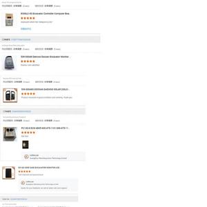 Válvula Principal de Alivio para Excavadora SK230-6E de Alta Calidad, YN22V00001F4 - Product Image 4