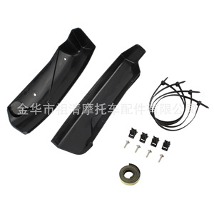 Protector de Amortiguador Delantero para Motocicleta Zuqing, para BMW R1200GS ADV R1150 GS, Cubierta de Protección Negra con Kit de Herrajes - Product Image 4