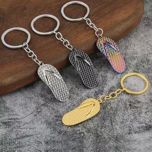 <span class=keywords><strong>Porte</strong></span>-clés mousqueton vintage en alliage de zinc, design créatif en forme de tongs, pendentif dessin animé mignon, léger, en métal, petit <span class=keywords><strong>cadeau</strong></span> tendance - Product Image 1