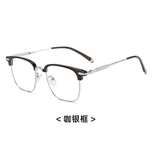 Montures de lunettes semi-cerclées rectangulaires SPOEN, légères, anti-lumière bleue, unisexe, en matériau TR90 - Product Image 4