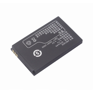 HBC85S 800mAh Replacement <b>Battery</b> for Huawei C7188 ETS8121 G7002 CE RoHS Wholesale Bulk High Quality 0 Cycle - Product Image 4