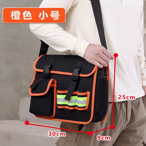 Sac de réparation multifonctionnel, personnalisé par le fabricant, sac à bandoulière à prix réduit, sac en tissu Oxford - Product Image 5