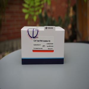 Thuốc Thử Nghiên Cứu Sinh Học Phân Tử Trung Quốc Bộ Chiết Xuất Tế Bào <span class=keywords><strong>RNA</strong></span> 5 Mẫu Thử Miễn Phí - Product Image 5