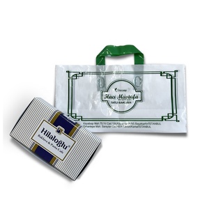 ถุงหูหิ้วพลาสติก HDPE พิมพ์ลายตามสั่งสำหรับกล่องขนมบัคลาวา เค้ก และไก่งวง ขายส่ง - Product Image 4