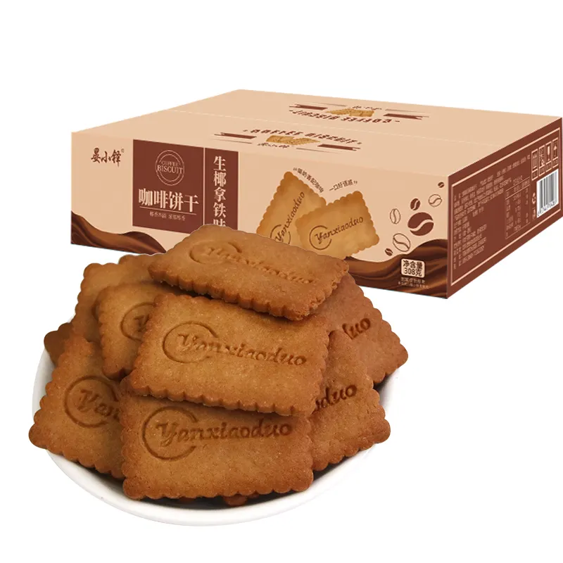 OEM block biscotti croccanti dolci della fabbrica vendita diretta del supermercato biscotti caldi del caffè