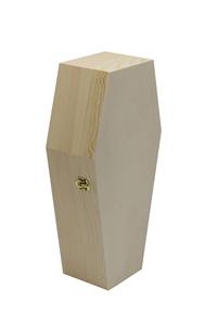 Petdom Petites urnes funéraires en bois brut à remplir pour fêtes d'Halloween, décoration gothique, enterrements d'animaux de compagnie - Product Image 3
