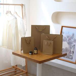 Custom Printed Luxury Gift Packaging Boxes Sturdy Cardboard Shopping <b>Bags</b> with Ribbon Handles for Premium Presentation - Product Image 1