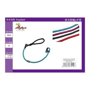 Correa para Perro en Forma de P que Brilla en la Oscuridad para Paseos Nocturnos - Product Image 3
