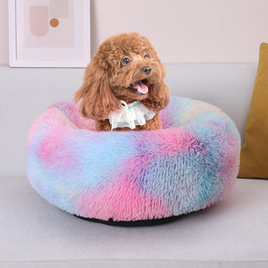 <span class=keywords><strong>Coussin</strong></span> pour <span class=keywords><strong>chat</strong></span> et chien en peluche solide et tie-dye, forme donut, antidérapant, durable, portable, pliable, lavable, confortable, avec <span class=keywords><strong>coussin</strong></span> épais - Product Image 4