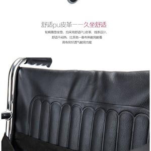 Manual Wheelchair Lightweight Foldable With Commode For Elderly And Disabled <b>Push</b> Type Mobility Aid - Product Image 2