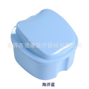 DeCare Apple Shaped Dental Case Plastic Portable Retainer <b>Storage</b> <b>Box</b> For Braces Denture Care - Product Image 4