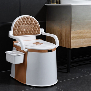 Inodoro Portátil <span class=keywords><strong>para</strong></span> Personas Mayores, <span class=keywords><strong>Silla</strong></span> de Inodoro de Plástico con Respaldo de Cuero y Reposabrazos Extraíbles, <span class=keywords><strong>Silla</strong></span> de Inodoro <span class=keywords><strong>para</strong></span> Interiores, a Prueba de Olores - Product Image 1