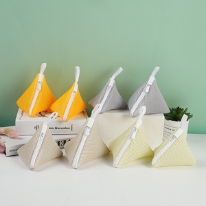 Bolsa de lavado de malla de poliéster multifuncional, multicolor, mini, para lavadora, ¡superventas! - Product Image 2