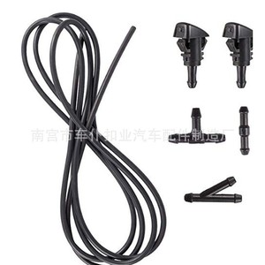 Kit de buses de lavage industrielles pour voiture, avec boucle de fixation, 4 mm intérieur, 7 mm extérieur, pour Chrysler Grand Cherokee - Product Image 2