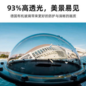 Taixun es Compatible con la Cámara Deportiva <span class=keywords><strong>GoPro</strong></span> Hero13, con 41 Espejos de <span class=keywords><strong>Agua</strong></span> y una Carcasa Impermeable para <span class=keywords><strong>GoPro</strong></span> 12/<span class=keywords><strong>9</strong></span> para Buceo - Product Image 4