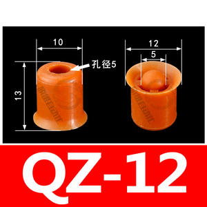 Boquilla de Silicona Resistente a Altas Temperaturas, Ventosa Manual de Vacío, Accesorios para Brazos Robóticos, Capacidades de Automatización - Product Image 5