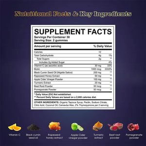 อาหารเสริมน้ำมันเมล็ดดำผสมน้ำผึ้งและวิตามินรวมสำหรับผมและผิว แบบ OEM/ODM แบรนด์ส่วนตัว - Product Image 4